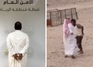 القبض على شخص لاعتدائه على آخر بمحافظة ضرماء بالرياض