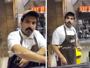 عليَّ الطلاق ما تحاسب.. فيديو يوثق ردة فعل "شاب عتيبي" يعمل كاشير عندما علم أن الزبون من نفس قبيلته