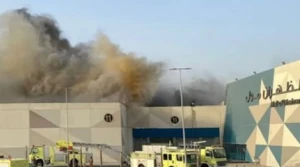 بعد 3 سنوات على حريق مجمع "الظهران مول" ..الإعلان عن قيمة مبلغ التسوية التأمينية بين شركة ⁧‫التأمين‬⁩ وسينومي سنترز