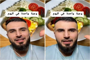 بالفيديو: طبيب يكشف عن 3 نصائح صحية تخلص جسمك من 90% من أمراض السكر والضغط ودهون الجسم والمشاكل الجلدية