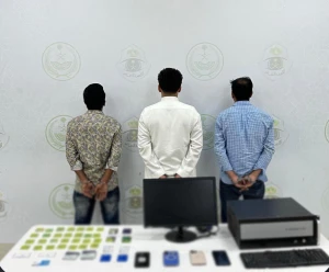 بيان أمني بشأن القبض على 3 وافدين لارتكابهم حوادث جنائية والنصب والاحتيال عبر منصات إلكترونية تدار من خارج المملكة