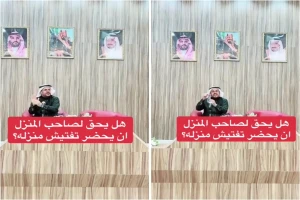 هل يحق لصاحب المنزل أن يحضر تفتيش منزله؟ .. بالفيديو : المحامي "الشعلان" يجيب