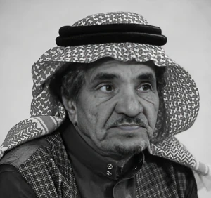 وفاة الفنان حمد المزيني