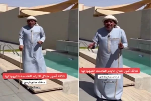 بالفيديو: "الزعاق" يكشف عن 3 أمور هامة يجب الانتباه إليها خلال الأيام المقبلة.. ويحدد درجة التكييف المثلى