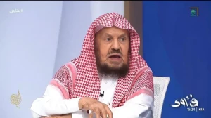 «وهبني عمي قطعة أرض وأنا طفل فهل تجب الزكاة عليها بعد بلوغي سن الرشد؟».. بالفيديو.. الشيخ المنيع يُجيب