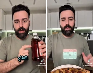 بالفيديو.. مختص يجري تجربة فحص سكر الدم بعد 3 ساعات من تناول البيتزا العادية والبيتزا بخل التفاح.. ويكشف النتيجة