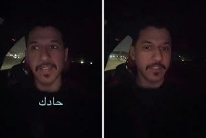 بالفيديو.. قصة «شاب عشريني» أصيب بجلطة بسبب تدخين السجائر الإلكترونية