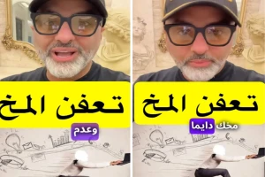 بالفيديو.. مختص يكشف أسباب الإصابة بـ"تعفن المخ".. ويُوضح أعراضه وطرق علاجه