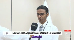 بالفيديو.. استشاري يكشف عن السبب الخامس لحدوث الوفيات في المملكة