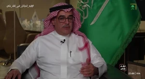 من يتحمل تكلفة إصلاح الضرر في حال وجود عيب إنشائي بالوحدة العقارية؟.. بالفيديو.. الرئيس التنفيذي لـ «سكني» يُجيب