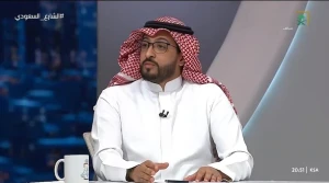 بالفيديو.. محامٍ يكشف عقوبة مرتكب جريمة الاحتيال المالي ومن ساعد أو شارك في تنفيذها