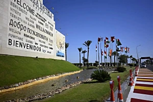 رسميا : مصر تعلن قائمة أسماء  الدول المشاركة في "قمة شرم الشيخ للسلام" لوقف الحرب في غزة