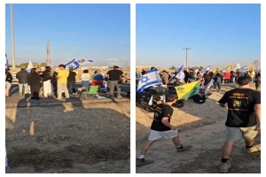 بالفيديو: مئات الإسرائيليين ينتظرون بترقب عودة الرهائن من غزة