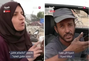 «حكم حماس فاشل».. بالفيديو.. نازحة تروي كيف فقدت منزلها قبل زواج أولادها في غزة.. ونازح آخر: «خسرنا عمرنا بسبب حماس»