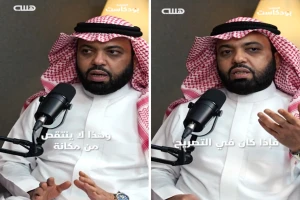 بالفيديو.. خبير مالي يعلق على صمت هيئة السوق المالية على خبر السماح للأجانب بتملك حصص أغلبية في الشركات المدرجة