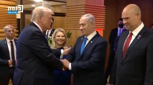 بالفيديو.. لحظة وصول ترامب إلى الكنيست