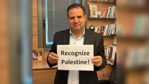 أول تعليق من عضو بالكنيست على واقعة طرده بعد مقاطعته  كلمة ترامب