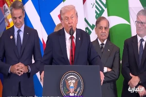 بالفيديو: ماذا قال ترامب عن ولي العهد "الأمير محمد بن سلمان" أمام زعماء العالم في قمة شرم الشيخ؟
