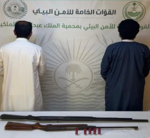 ضبط مواطنين لارتكابهما مخالفة الصيد في محمية الملك عبدالعزيز الملكية.. والكشف عن المضبوطات التي عثر عليها بحوزتهما