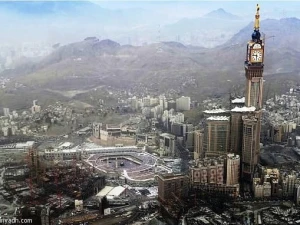 بيع أرض مطلة على الحرم المكي بـ 240 مليون ريال.. والكشف عن اسم المشتري ومساحة العقار وسعر المتر