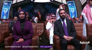 بالفيديو: لحظة وصول الرئيس السوري وزوجته إلى مقر مؤتمر مبادرة مستقبل الاستثمار