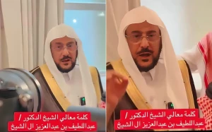 بالفيديو.. وزير الشؤون الإسلامية يكشف تلاعب بعض الجمعيات الخيرية .. ويعلق: “ما شفت فقير يقول إني اغتنيت"