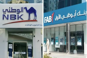 مصر تفرض غرامات ضخمة على بنك أبو ظبي الأول والكويت الوطني.. والكشف عن السبب