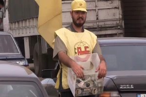 تقرير يكشف كيف يجمع حزب الله الأموال والتبرعات بالتحايل على العقوبات ونظام مكافحة تمويل الإرهاب