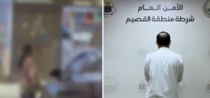 بالفيديو: بيان أمني بشأن القبض على مقيم يرافقه طفلين لممارستهم التسول في القصيم.. والكشف عن جنسيته