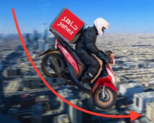 سهم “جاهز” يسجل قاعاً تاريخياً جديداً عند 19.50 ريال بعد تراجعات حادة