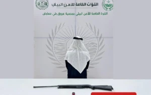 القبض على مواطن لارتكابه مخالفة الشروع في الصيد بمحمية عروق بني معارض.. والكشف عن العقوبة المتوقعة بحقه