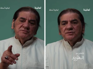 بالفيديو.. طباخ الملوك يكشف سر اختلاف طعم الطبخة الواحدة من طباخ لآخر حتى لو اتبعوا نفس الوصفة