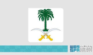 الديوان الملكي: وفاة الأميرة وفاء بنت بندر آل سعود .. والكشف عن موعد ومكان الصلاة عليها