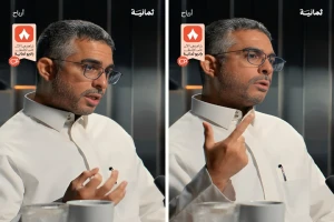 بالفيديو.. محلل مالي يكشف  أبرز خاصيتين تميزان المضاربين المحترفين.. ويوضح طريقة تؤدي  لخسائر فادحة