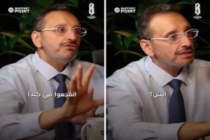 بالفيديو.. الدكتور نزار باهبري يكشف ما حدث له بعد إصابته بالسكري وتجاهله العلاج لسنوات