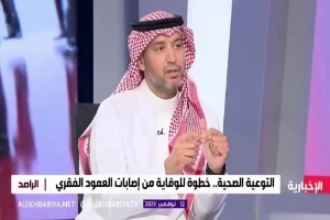 بالفيديو.. الدكتور فواز المطيري يروي قصة مريض أصيب بالشلل بسبب علاج شعبي