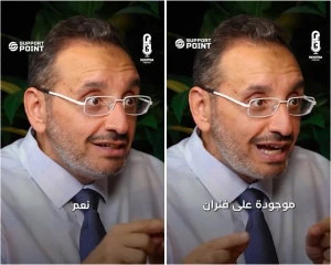 بالفيديو.. الدكتور نزار باهبري يوضح حقيقة تسبب إبر التنحيف في السرطان!