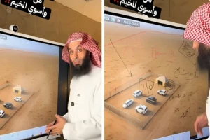بالفيديو.. محامٍ يكشف تفاصيل خلاف بين شركاء في أرضٍ مشاعة حول حق انتفاع أحدهم وإقامة مخيم.. ويوضح وجهة نظره القانونية