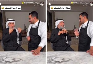 بالفيديو.. طارق الحبيب للشيف بن قاسم :"أسمع صوت قرآن وتوقعي هذي أمك ومستحي تقولها قصري الصوت" main