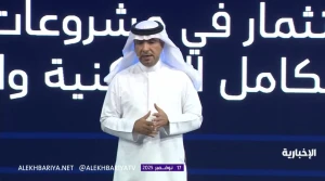 بالفيديو .. الحقيل: خلال أول يومين من معرض سيتي سكيب  سنشهد توقيع صفقات عقارية تتجاوز قيمتها 161 مليار ريال