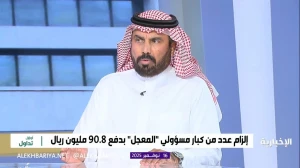 "لا ندري بما يجري خلف الكواليس".. المتحدث باسم متضرري مجموعة المعجل يروي قصة القضية منذ بدايتها قبل 17 عاماً