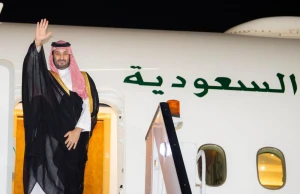 ولي العهد يغادر إلى الولايات المتحدة الأمريكية في زيارة عمل رسمية يلتقي خلالها بالرئيس  الأمريكي دونالد ترمب