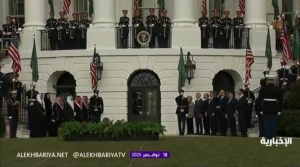 بالفيديو: اصطفاف المسؤولين قبيل لحظات من وصول ‎ولي العهد الأمير محمد بن سلمان للبيت الأبيض