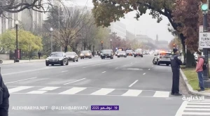 بالفيديو: لحظة توجه موكب ولي العهد إلى مقر الكونغرس