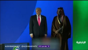بالفيديو: لحظة وصول ولي العهد والرئيس ترامب إلى مقر منتدى الاستثمار السعودي الأميركي 2025