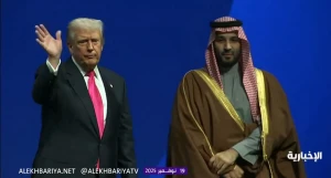 بالفيديو.. ولي العهد وترامب يغادران مقر منتدى الاستثمار السعودي الأميركي 2025