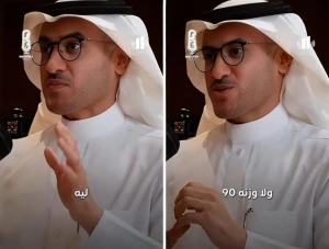 دواء طبيعي فعال.. بالفيديو.. استشاري يكشف علاقة ضغط الدم بزيادة الوزن