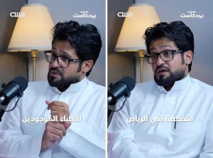 «مبلغ كبير».. بالفيديو.. استشاري يكشف تكلفة ابتسامة هوليود وتأثيرها في التوظيف والزواج