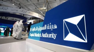 رسمياً: فتح السوق الموازية لفئات جديدة من المستثمرين.. والكشف عن الفئات المستهدفة في القرار