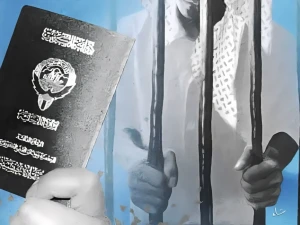 الحكم على كويتية وزوجها اللبناني وصديقتها ويمني بالسجن 7 سنوات وغرامة مليون دينار.. والكشف عن الجريمة التي ارتكبوها